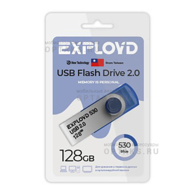 Флешка USB 128 Гб Exployd  530  синий