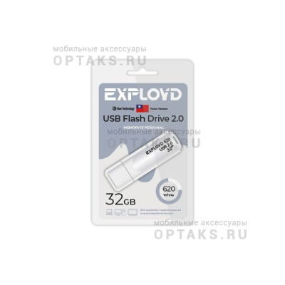 Флешка USB 32 Гб Exployd 620, USB2.0, пластик, белый