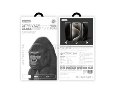 Стекло защитное антишпион SupGlass SG-12 Privacy 26°, черная рамка, для iPhone 17 Pro