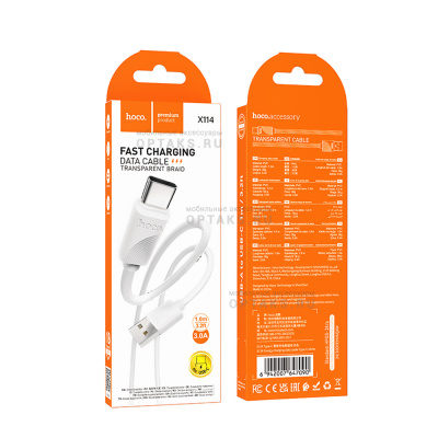 Кабель USB to Type-C HOCO X114 Energy , 1m, 3A,  белый