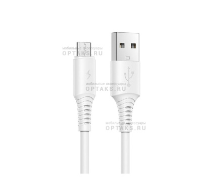 Кабель USB to Micro Borofone BX48, 1.0м, 2.4A, белый