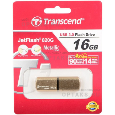 Флешка USB3.0 16 Гб Transcend  JetFlash 820G  золото металл