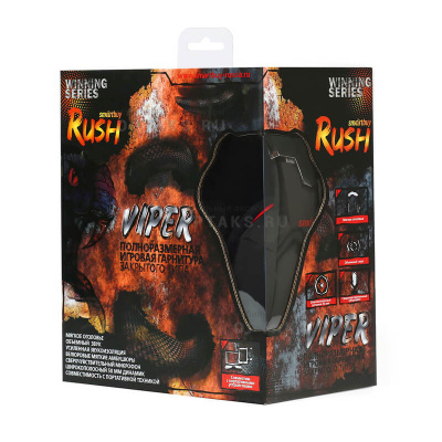 Наушники игровые Smartbuy SBHG-2200 RUSH VIPER, черная/красная