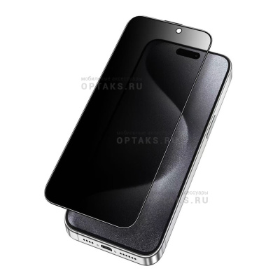 Стекло защитное KEEPHONE ULTRA HD PRIVACY FULL GLUE GLASS iPhone 15 PRO MAX