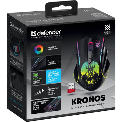 Беспроводная игровая мышь DEFENDER Kronos GM-695 черный,4кнопки,1600dpi,400мАч (1/60)
