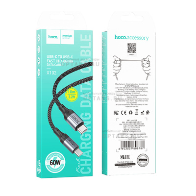 Кабель Type-C to Type-C HOCO X102 Fresh, 1m, 3,0А, 60W,  черный