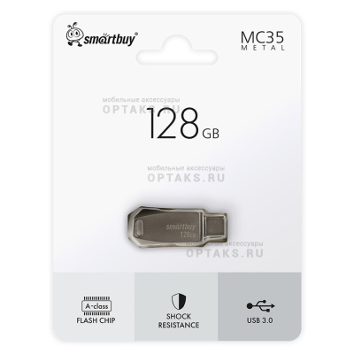 USB 3.0  128GB  Smartbuy  MC35  (Type-C / Type-A)  металл