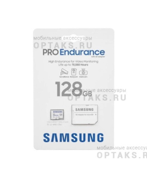 Карта памяти microSD 128 Гб Samsung, PRO Endurance, Class10 UHS-I, R/W 100/30 MB/s, с адаптером