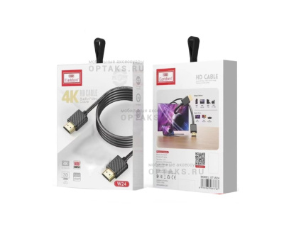 Кабель HDMI-HDMI Earldom ET-W24, 2.0м, черный