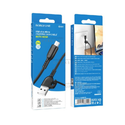 Кабель USB to Micro Borofone BX91, 1m, 2.4A, черный