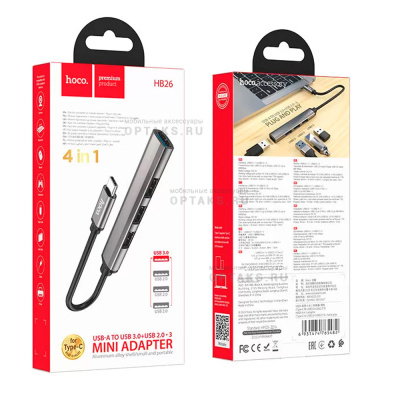 USB-концентратор HOCO HB26, 4 гнезда, 3хUSB2.0, 1хUSB3.0, кабель Type-C,  серый