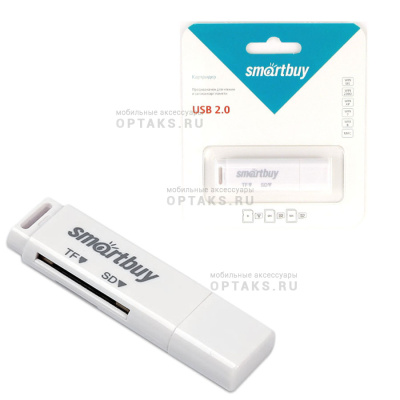 Картридер Smartbuy белый (SBR-715-W) (1/5)
