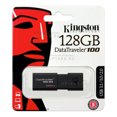 Флешка USB3.0 128 Гб Kingston  Data Traveler  DT100-G3