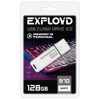 Флешка USB 128 Гб Exployd  670 белый