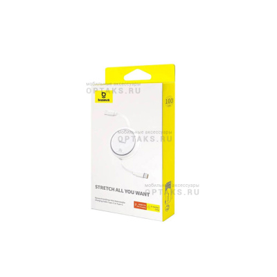 Кабель Type-C to Type-C Baseus Free2Draw Mini, 1.0м, PD 100Вт, белый