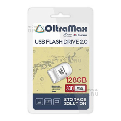 Флешка USB 128 Гб OltraMax  330  белый