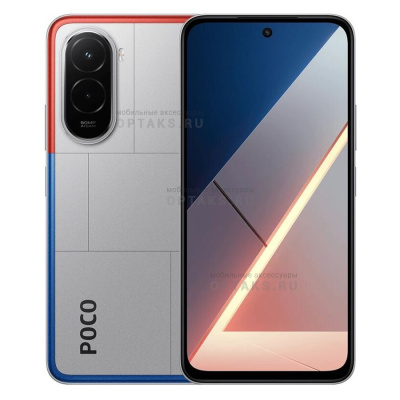 Смартфон XIAOMI POCO M7 6/128GB Silver (РСТ)