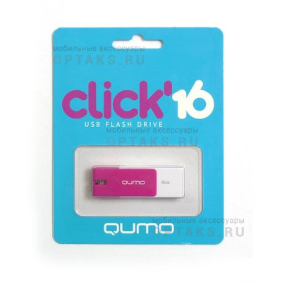 Флешка USB, 16 Гб Qumo  Click  фиолетовый