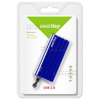 Хаб разветвитель USB Smartbuy 4 порта голубой (SBHA-6810-B) (1/5)