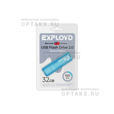 Флешка USB 32 Гб Exployd 620 , USB2.0, пластик, синий