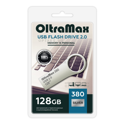 USB  128GB  OltraMax  380  Key  серебро  металл