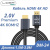 Кабель HDMI FaizFull. FDM-24 1,5м V2.0 4K ULTRA HD OD7.0 TPU