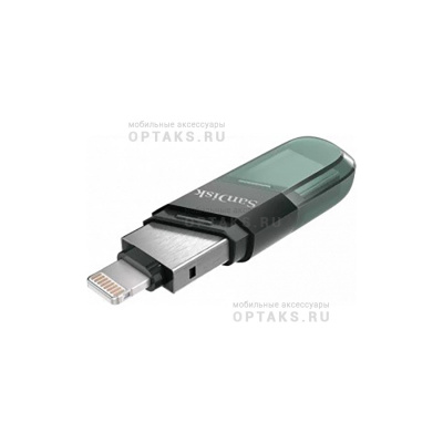 Флешка USB3.1 128 Гб  SanDisk  Flip iXpand (Type A + Lightning)  голубой/серебро