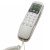 Стационарный телефон, RITMIX RT-010 White с дисплеем, узкий корпус, белый (1/40) Стационарный телефон, RITMIX RT-010 White с дисплеем, узкий корпус, белый (1/40)