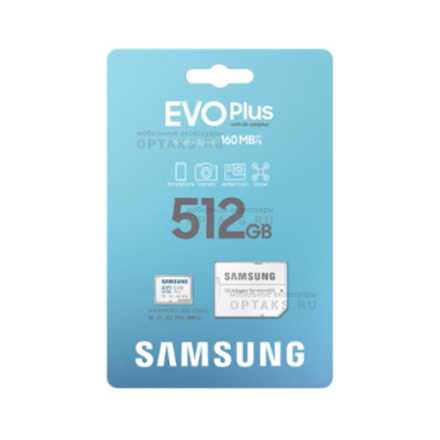 Карта памяти microSDXC 512Gb Samsung, EVO PLUS, Class10 A2 UHS-I U3 V30, R/W 160/90 MB/s, с адаптером