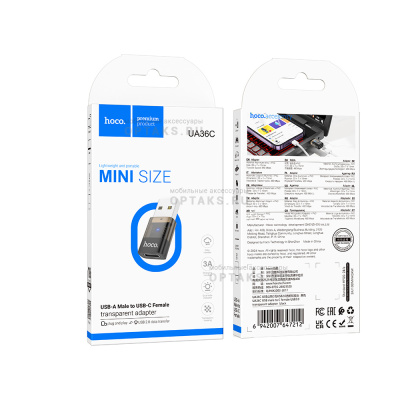 Переходник Type-C(f) - USB(m) HOCO UA36C, USB2.0,  черный, прозрачный