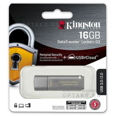 Флешка USB3.0 16 Гб Kingston  DTLPG3 Encryption  (256 bit)