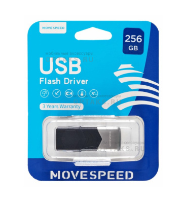 Флешка USB 256 Гб Move Speed YSUKS, USB3.0, R/W-100/20 MB/s, черный, серебристая вставка