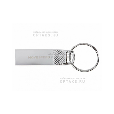 Флешка USB 16 Гб Move Speed  YSUSL  металл  серебро