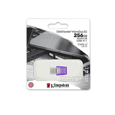 Флешка USB 256 Гб Kingston DataTraveler microDuo 3C G3, USB3.2 gen, Type-C, пластик, 200 МБ/с, фиолетовый