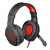 Наушники игровые DEFENDER Сujo черный+красный, провод 2м Наушники игровые DEFENDER Сujo черный+красный, провод 2м