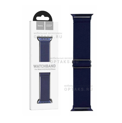 Ремешок для смарт часов 42/44/45/49mm HOCO, WA04 Fashion, нейлон,  тёмный, синий