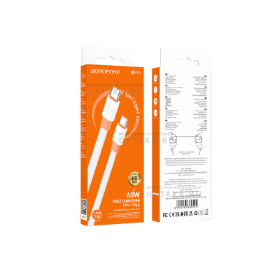 Кабель Type-C to Type-C Borofone BX89 Union, 1m, 3A, 60W, белый, оранжевая вставка