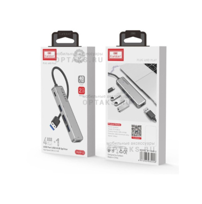 USB-концентратор Earldom ET-HUB12, 4 гнезда, 4xType-C, черный