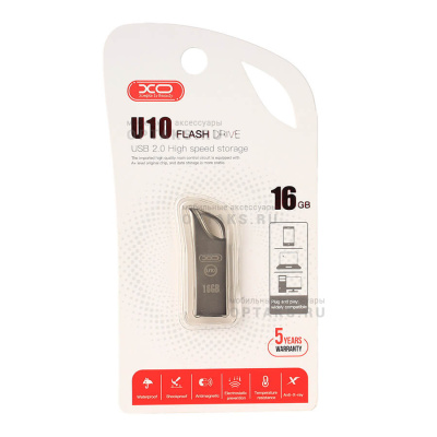 Флешка USB2.0 16 Гб XO U10 silver
