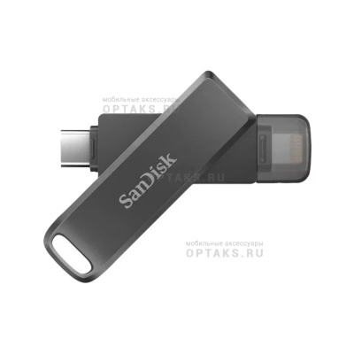 Флешка USB3.0 128 Гб SanDisk  Luxe iXpand  for iPhone and iPad (Lightning/iPhone/iPad/Mac/USB Type-C)