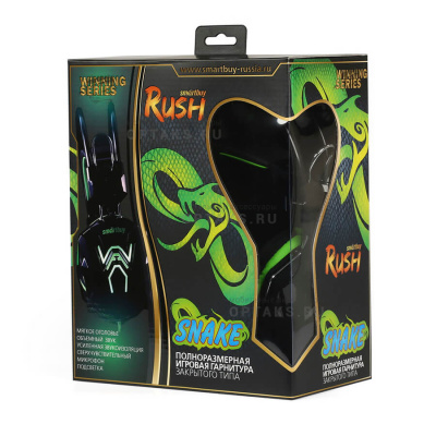 Наушники игровые Smartbuy SBHG-1200 RUSH SNAKE, черная/зеленая