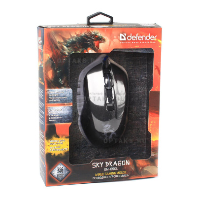 Мышь игровая, DEFENDER Sky Dragon GM-090L, USB,проводная, 6 кнопок