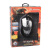 Мышь игровая, DEFENDER Sky Dragon GM-090L, USB,проводная, 6 кнопок
