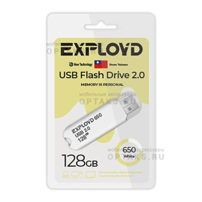 Флешка USB 128 Гб Exployd  650  белый