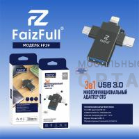 Переходник-адаптер 4в1 OTG FaizFull FP39 Переходник-адаптер 4в1 OTG FaizFull FP39