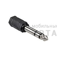 Переходник аудио стерео 6.35мм M (штекер) --> 3.5мм F (гнездо) VCOM <CA546> (1/500) Переходник аудио стерео 6.35мм M (штекер) --> 3.5мм F (гнездо) VCOM <CA546> (1/500)